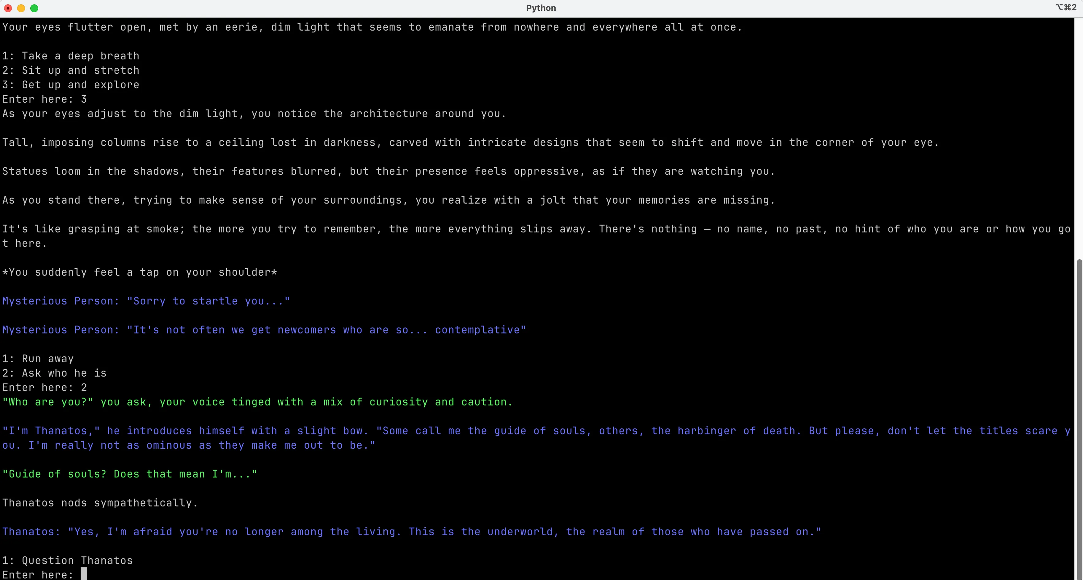 a screenshot of the my Single User Dungeon app on the terminal